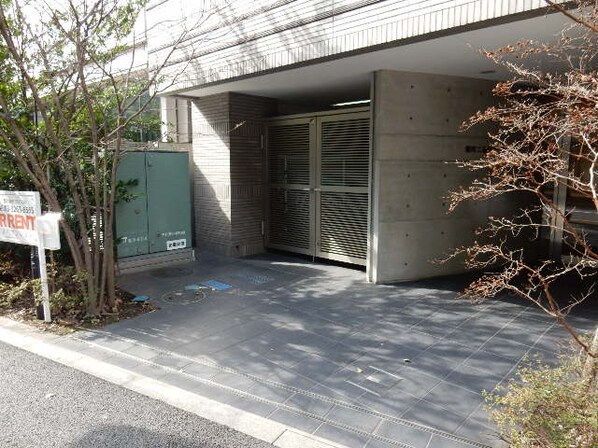 麹町二番町マンションの物件内観写真